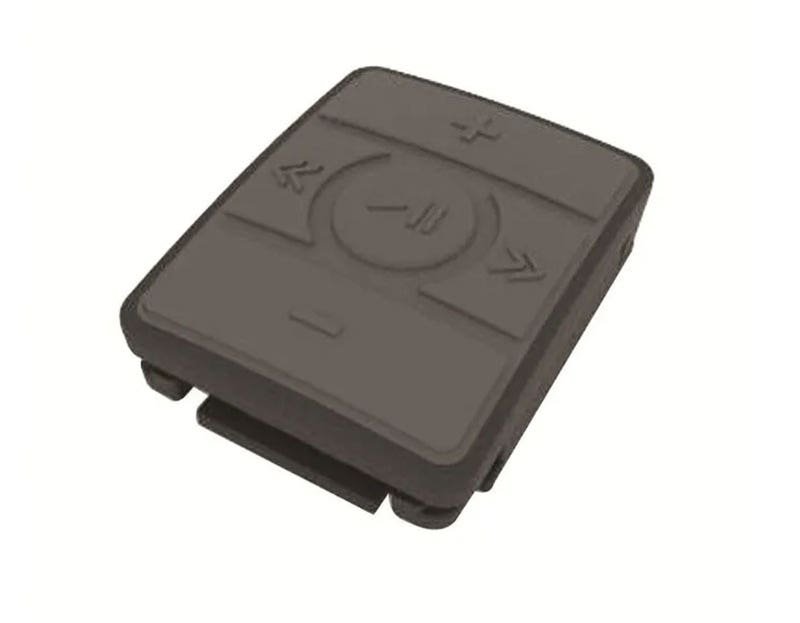 yamaha ecoxgear® remote control Yamaha EcoXGear® Remote Control